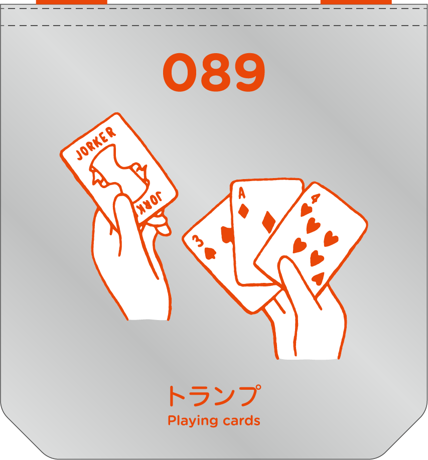 card89